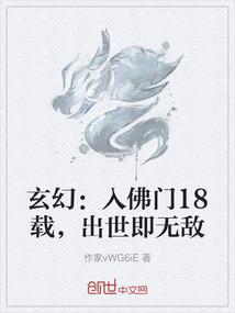 五台山租地费用