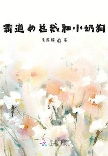 佛经五种姻缘