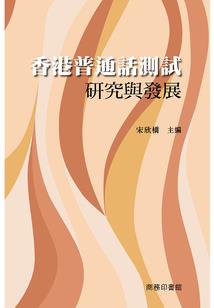 大悲咒男唱经典