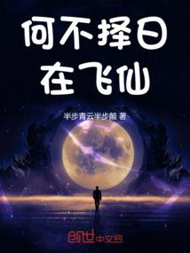 佛陀根本没有灭度的原因