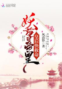 菩提门人