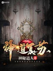 兴化禅寺怎么爬山的