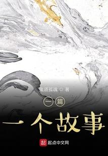 大坝寺庙