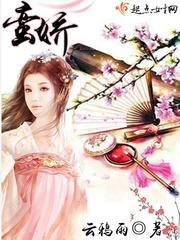 武功山修行班