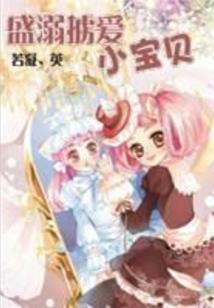 七尺居士武侠