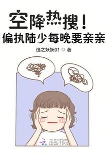 河南李时珍寺庙