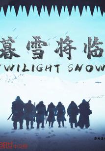 出家孤独症