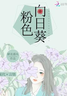 佛家知足常乐的句子