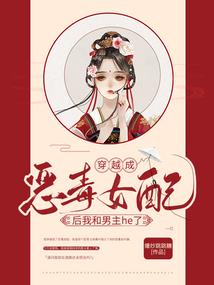 法师构造