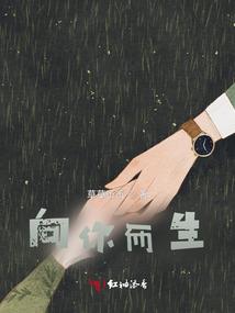 西禅寺到福州北