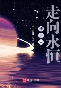 佛陀三条真言