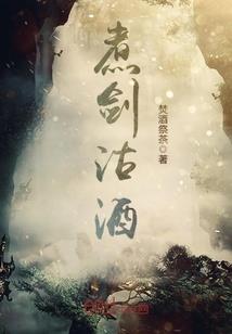 佛教hiv