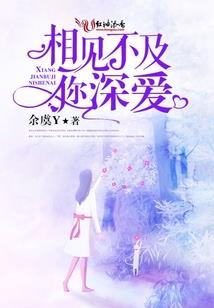 马头明王铜佛像