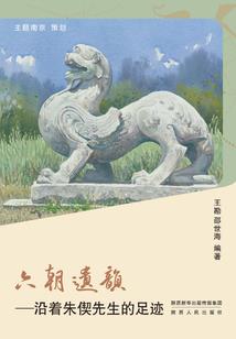 七遍大悲咒注音版