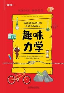 佛说瑜伽文子老师