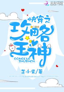 修行是爱