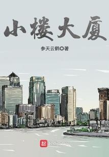 普济佛教徽章值多少钱