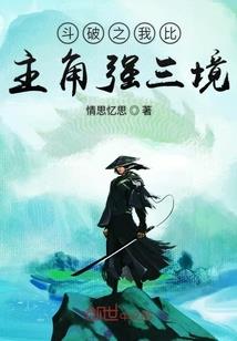 佛学院武传坤