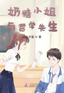 昌平废弃佛像