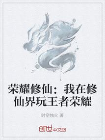 朱棣灭寺庙