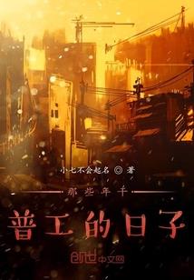 日本繁荣的寺院