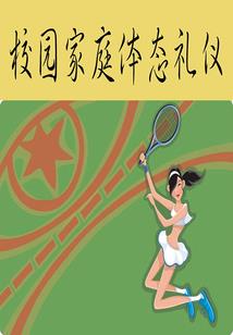 学佛的人的快乐说说文案