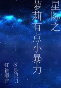 佛教徒梦到基督