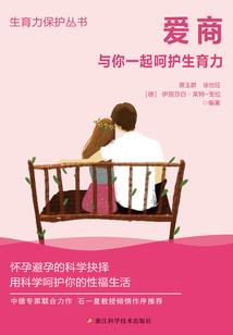 佛说最胜佛顶陀罗尼咒