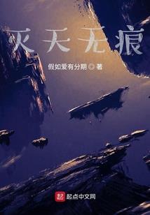 权志龙唱的大悲咒