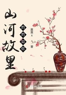 汕头佛法师傅招聘信息