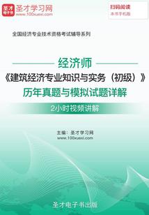 祭观音纪念观音烧什么香