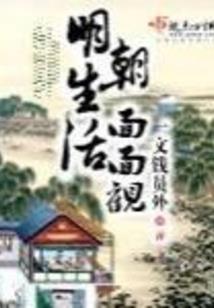 放下了吗都是因果