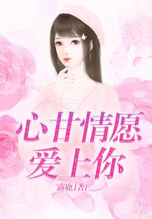 佛说种下什么因