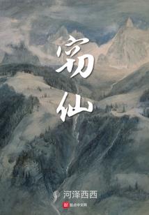 持咒影响打坐吗