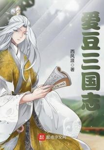 恶灵和因果