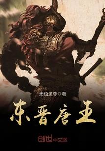 西安碑林区寺院有哪些