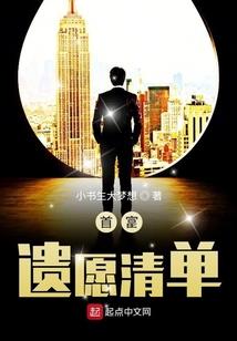 功德福报福德佛经