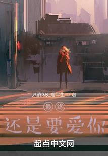 出家圣诞节