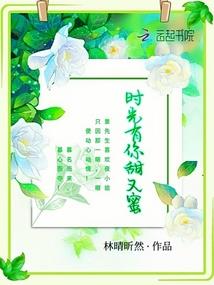 怎么在寺庙卖佛珠