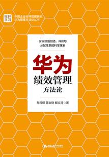 佛学对遗体捐献的看法