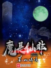 哪家寺庙适合女性出家