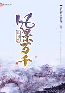 河南佛像展厅