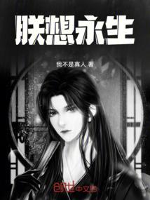 修行如何做到持续