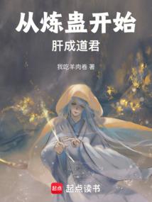 敲功德迷你