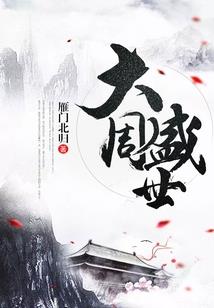 家里有观音菩萨怎么拜拜