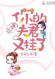 佛家规矩大全