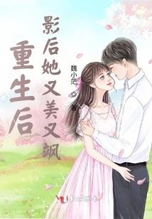 五台山的面积