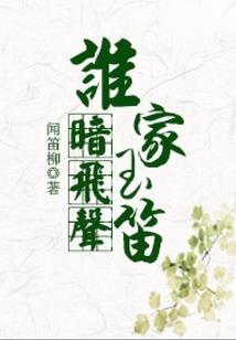 佛说里动心是因为什么