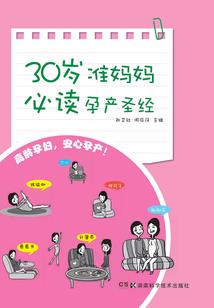念佛舞蹈图片欣赏高清