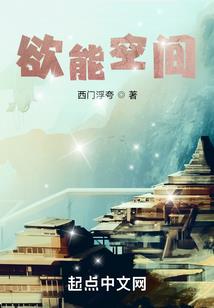 大悲咒梦到被人杀了